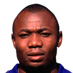 E. Amunike Photo