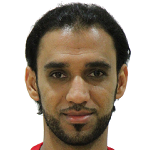 Ahmad Mohamed Photo