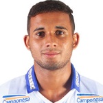 Gersinho Photo