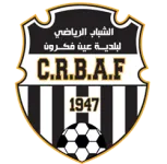 AIN Fakroun logo