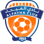 Al-Fayha logo