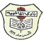 Al Hashemeya logo
