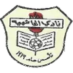 Al Hashemeya