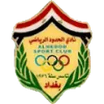 Al Hudod