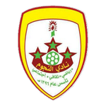 Al Najoom logo