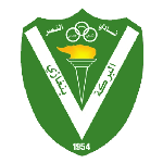 Al-Nasr Logo