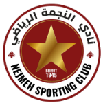Al Nejmeh Logo