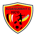 Al Qaisoma logo
