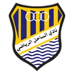 Al Sahel
