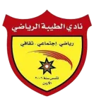 Al Taibah