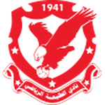 Al Taliya Logo