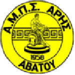 Aris Avato logo