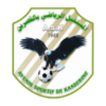 AS Kasserine logo