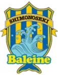 Baleine Shimonoseki