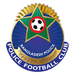 Bangladesh Police Logo