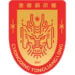Chongqing Tongliang Long Logo