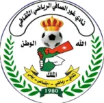 Ghor Al-Safi