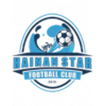 Hainan Star Logo