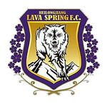 Heilongjiang Lava Spring Logo