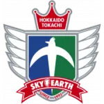 Hokkaido Tokachi