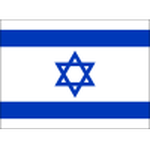 Israel Logo
