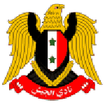 Jaish Logo
