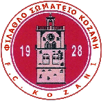 Kozani Logo