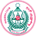 Malkiya logo
