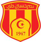 NA Hussein Dey U21 logo
