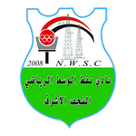 Naft Al-Wasat logo