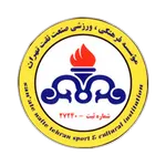 Naft Tehran