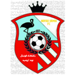 Navad Urmia Logo