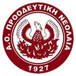 Proodeftiki