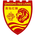 Qingdao Red Lions Logo