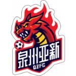 Quanzhou Yassin Logo