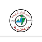Shabab Al Ghazieh Logo