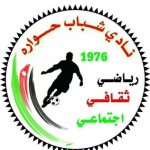 Shabab Hwarah Logo