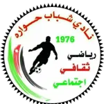 Shabab Hwarah