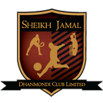 Sheikh Jamal Logo