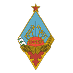 Sport Academy Kairat Logo