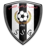 SS Gafsa