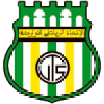 UTS Rabat Logo
