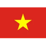 Vietnam U20 W