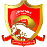 Wathba Logo