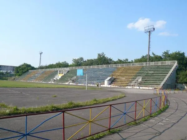 Complexul Sportiv Drochia Estádio