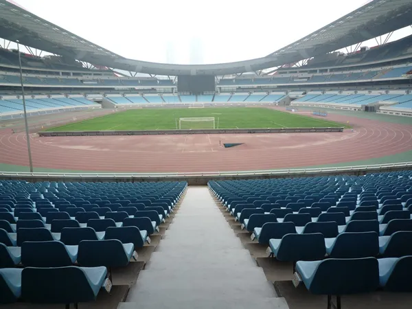 Nanjing Olympic Sports Center Estádio