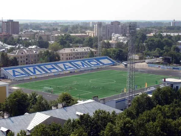 Stadion Dinamo Estádio