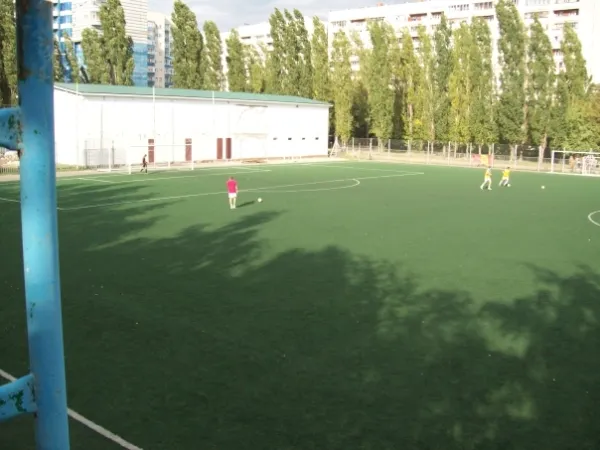 Stadion Mir futbola Estádio