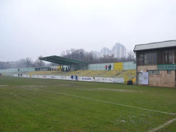 Stadion Železarnica Estádio