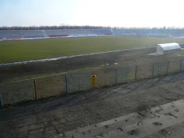Stadionul Moldova Estádio